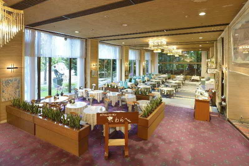 Hotel Heian No Mori Kyoto Extérieur photo
