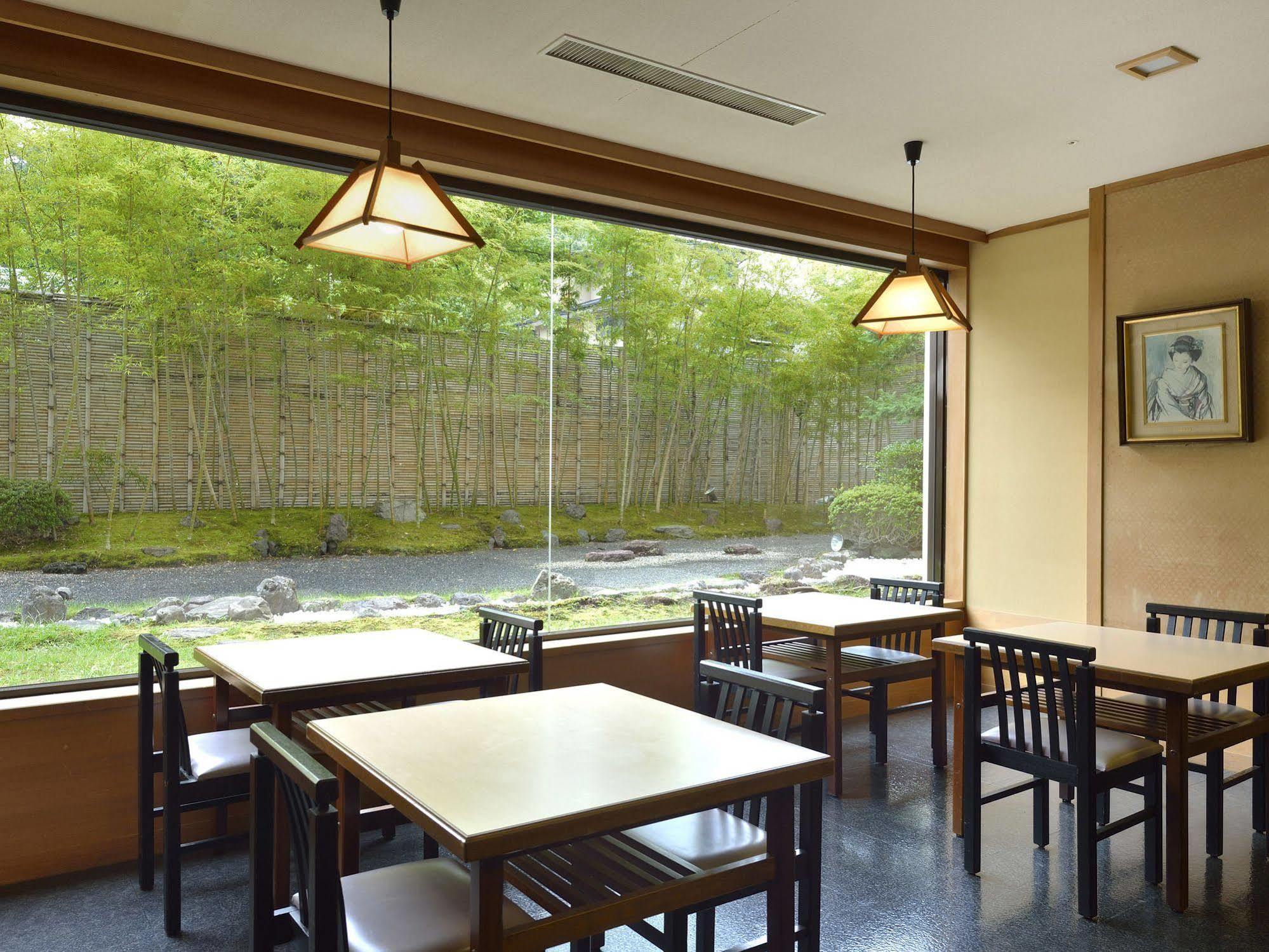Hotel Heian No Mori Kyoto Extérieur photo
